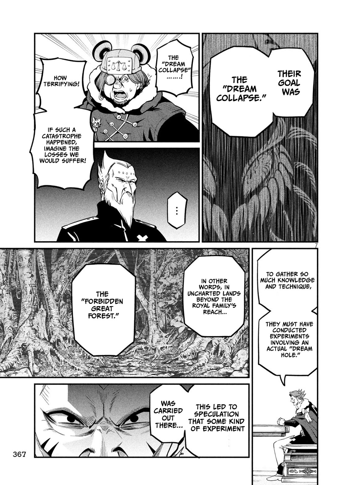 The Exiled Reincarnated Heavy Knight Is Unrivaled In Game Knowledge chapter 108 page 8