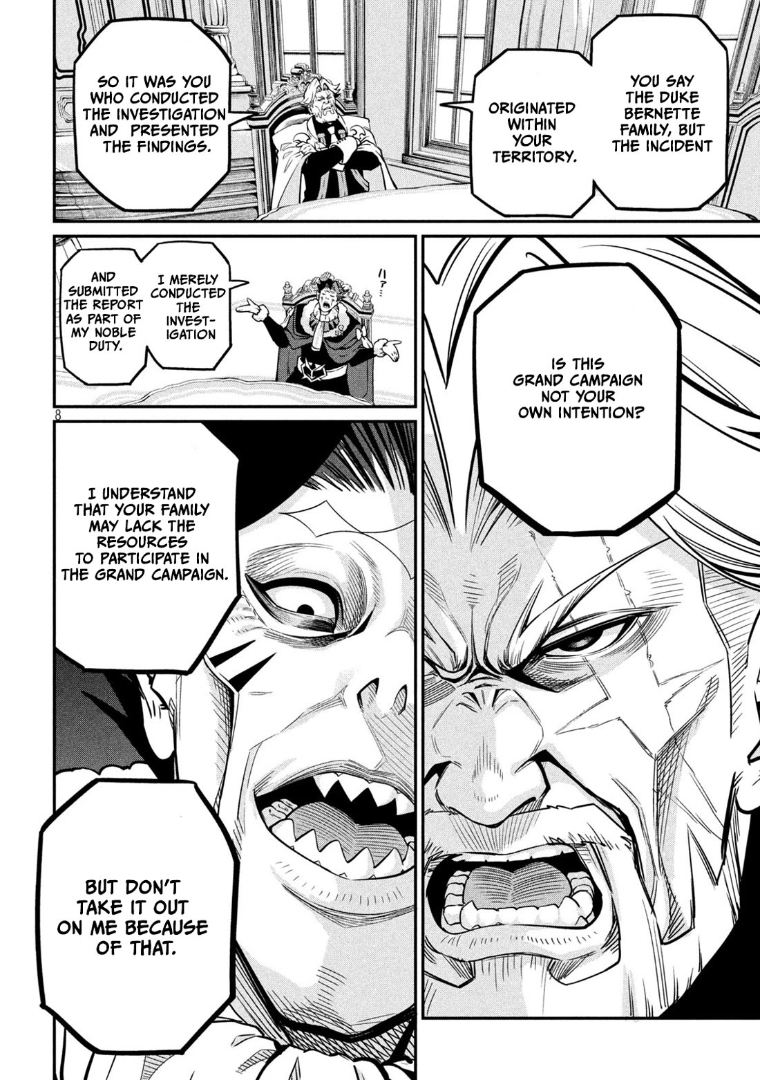 The Exiled Reincarnated Heavy Knight Is Unrivaled In Game Knowledge chapter 108 page 9