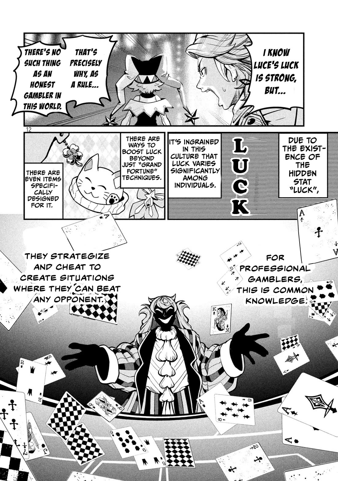 The Exiled Reincarnated Heavy Knight Is Unrivaled In Game Knowledge chapter 109 page 13