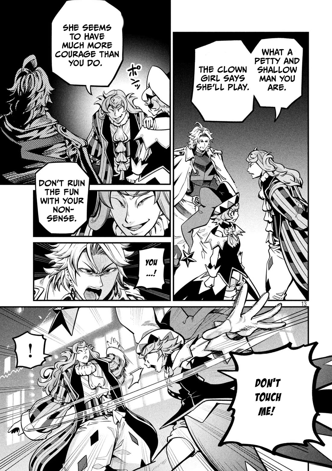 The Exiled Reincarnated Heavy Knight Is Unrivaled In Game Knowledge chapter 109 page 14