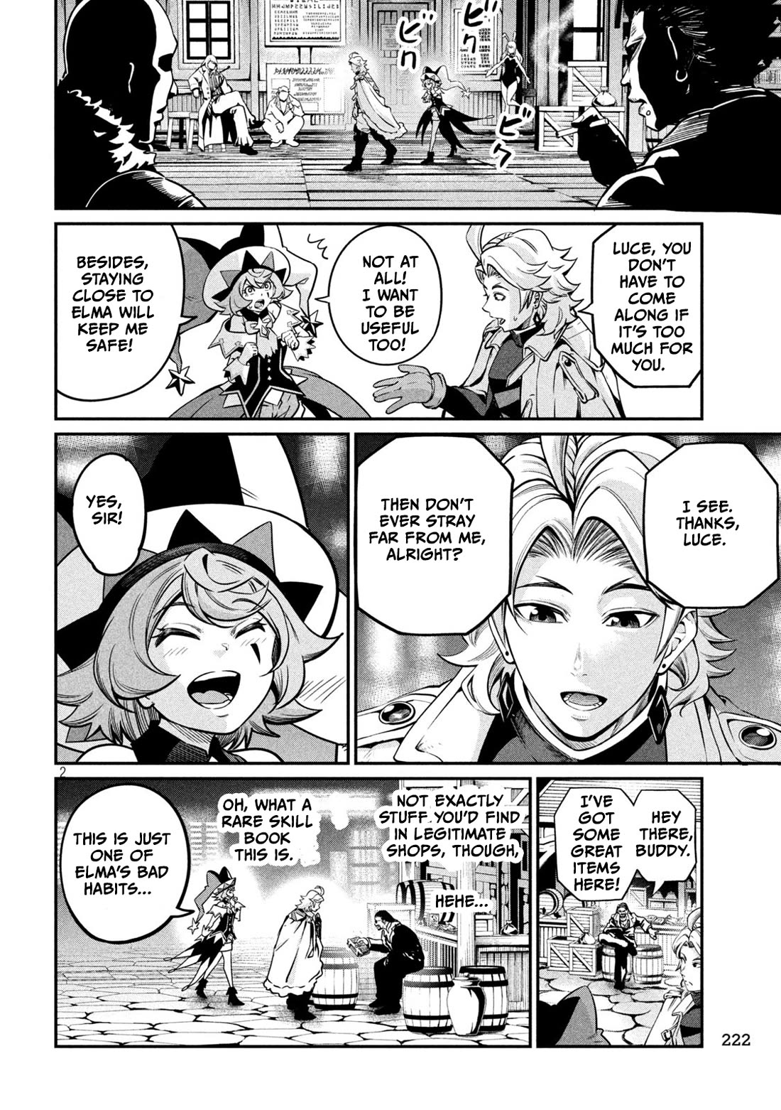 The Exiled Reincarnated Heavy Knight Is Unrivaled In Game Knowledge chapter 109 page 3