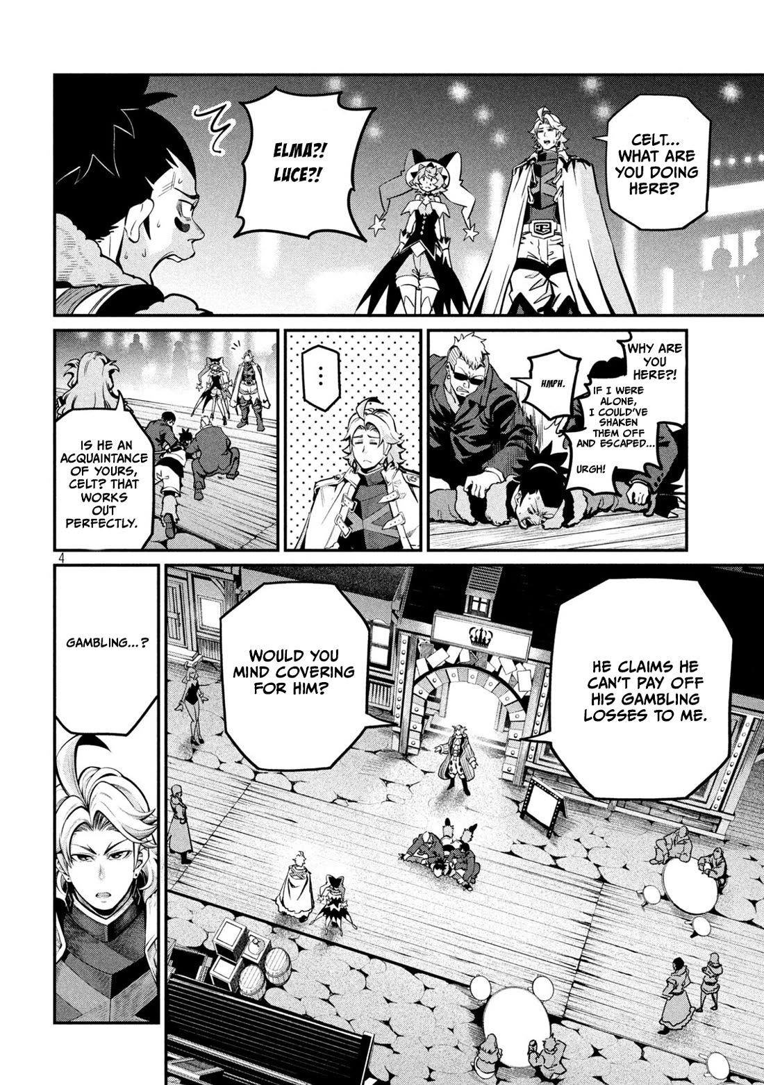 The Exiled Reincarnated Heavy Knight Is Unrivaled In Game Knowledge chapter 109 page 5