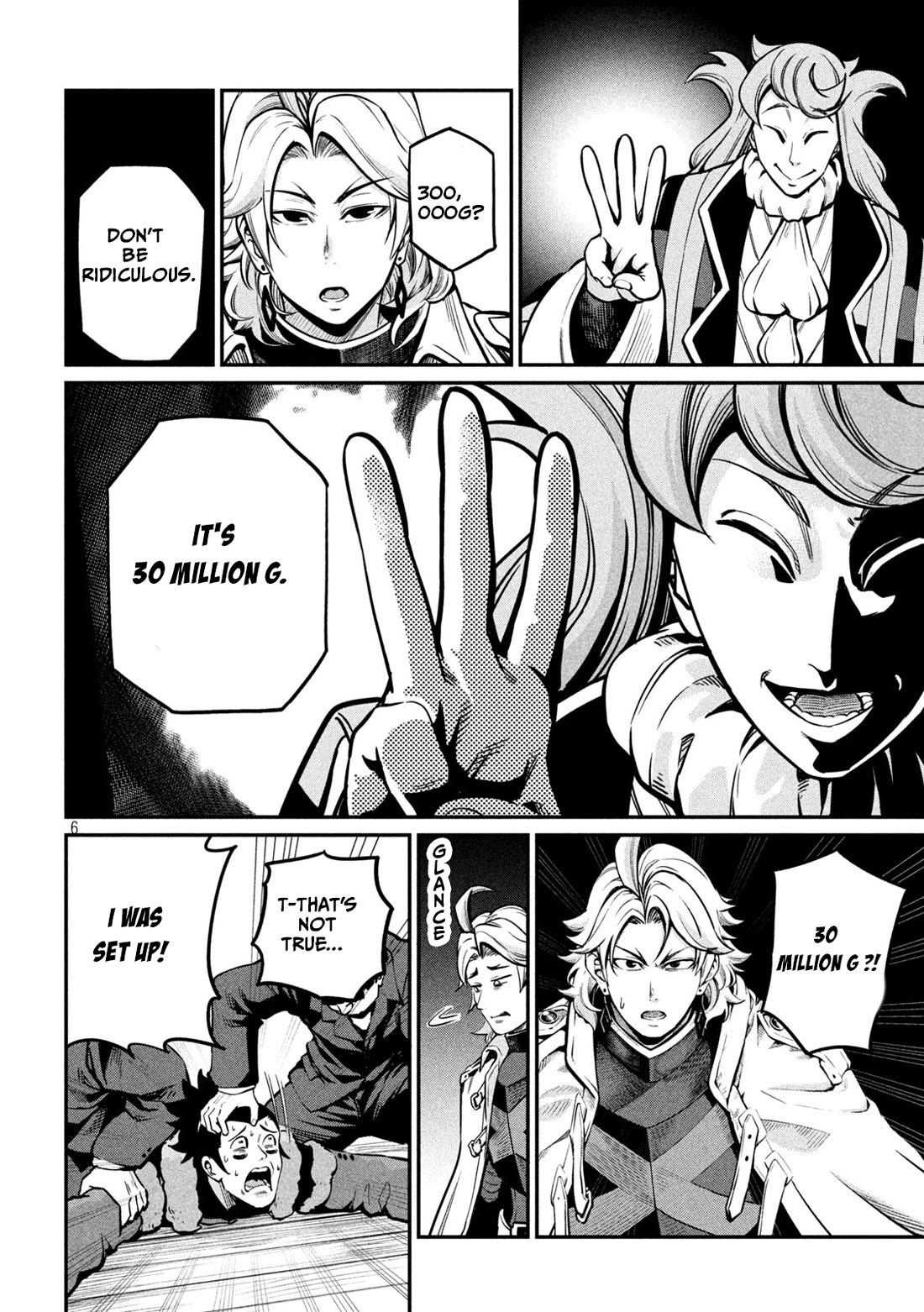 The Exiled Reincarnated Heavy Knight Is Unrivaled In Game Knowledge chapter 109 page 7