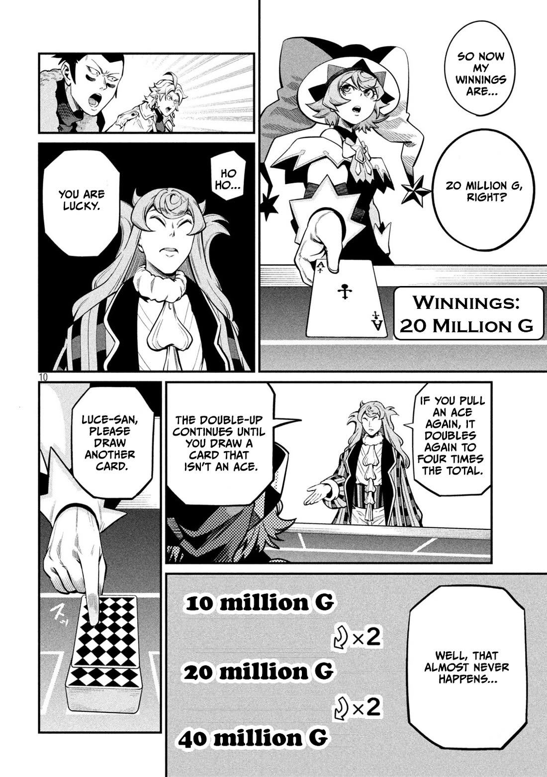 The Exiled Reincarnated Heavy Knight Is Unrivaled In Game Knowledge chapter 110 page 11