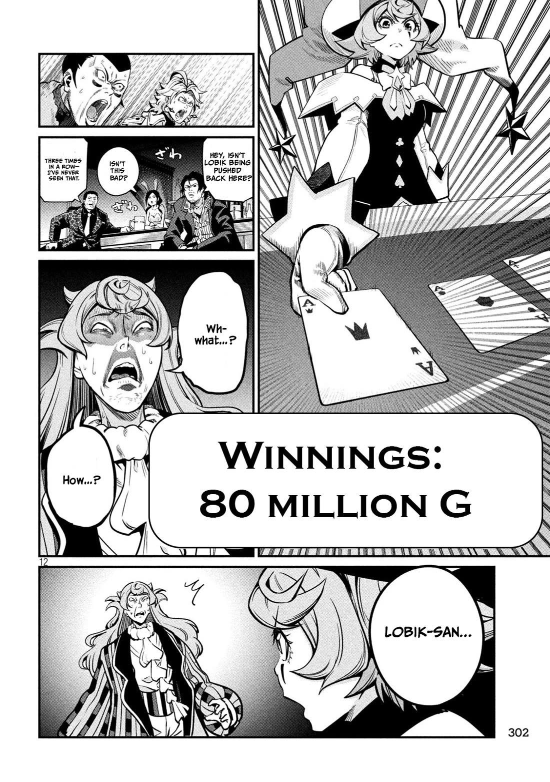 The Exiled Reincarnated Heavy Knight Is Unrivaled In Game Knowledge chapter 110 page 13