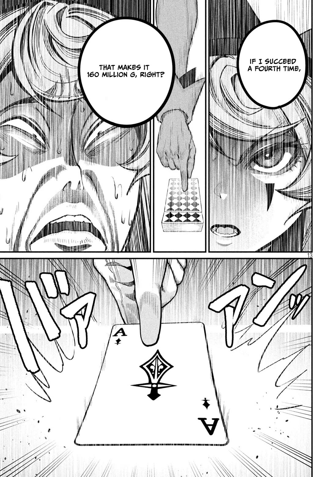 The Exiled Reincarnated Heavy Knight Is Unrivaled In Game Knowledge chapter 110 page 14