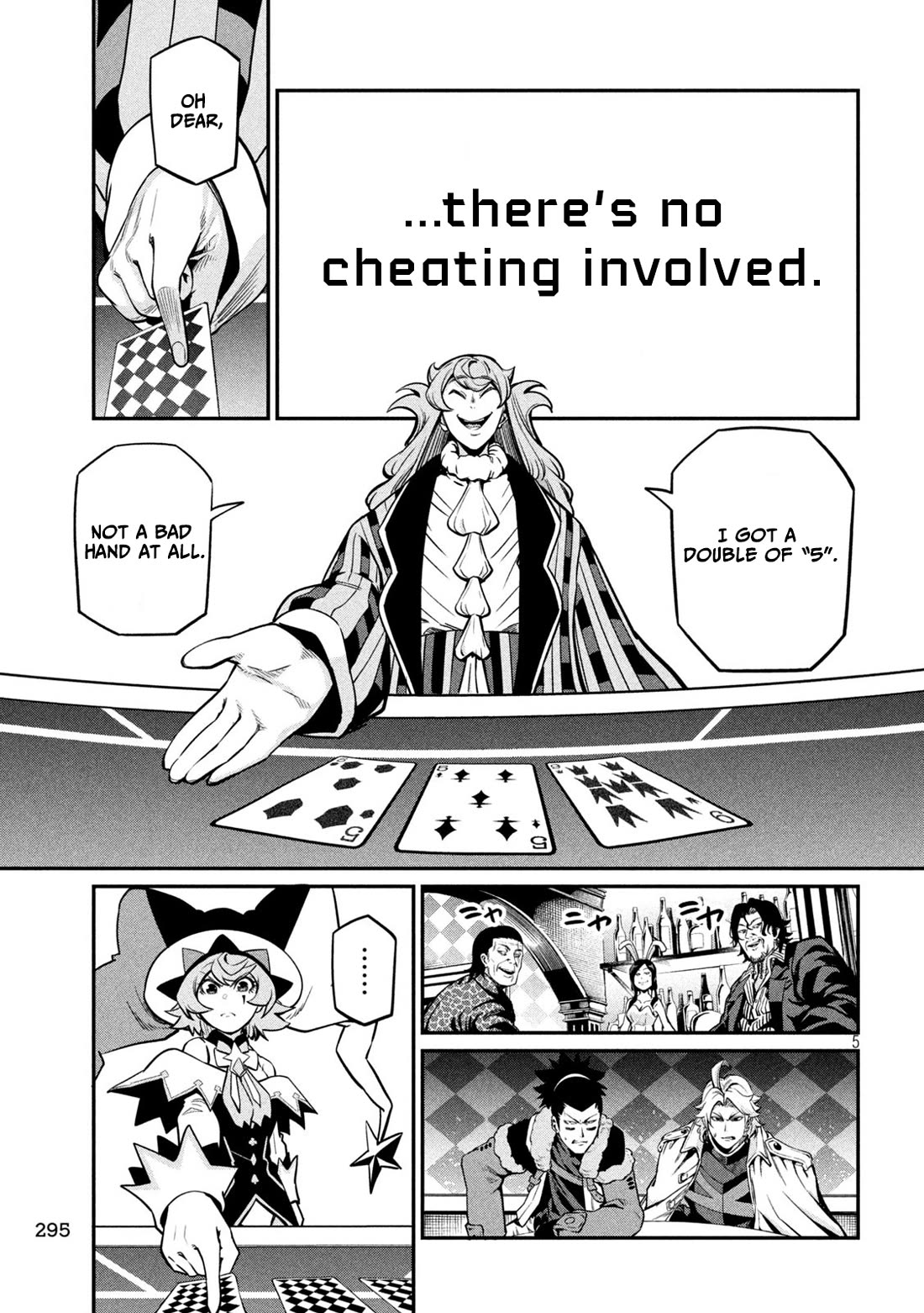 The Exiled Reincarnated Heavy Knight Is Unrivaled In Game Knowledge chapter 110 page 6