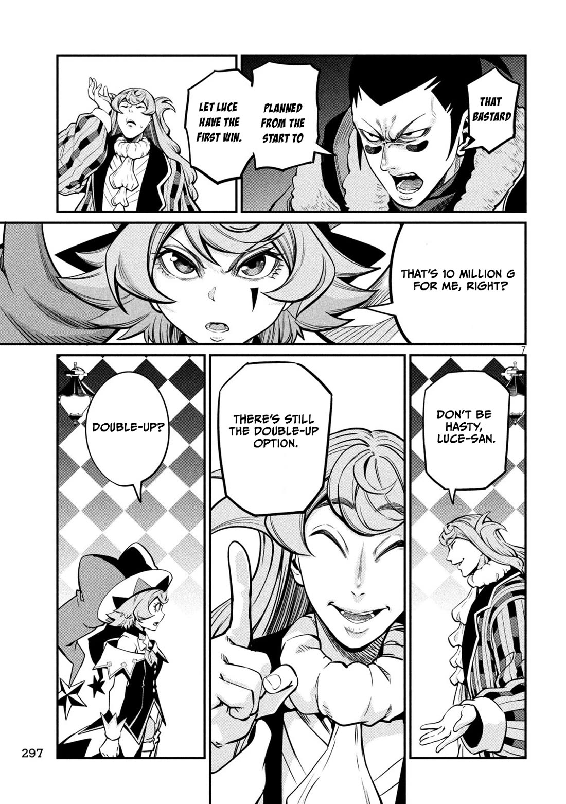 The Exiled Reincarnated Heavy Knight Is Unrivaled In Game Knowledge chapter 110 page 8