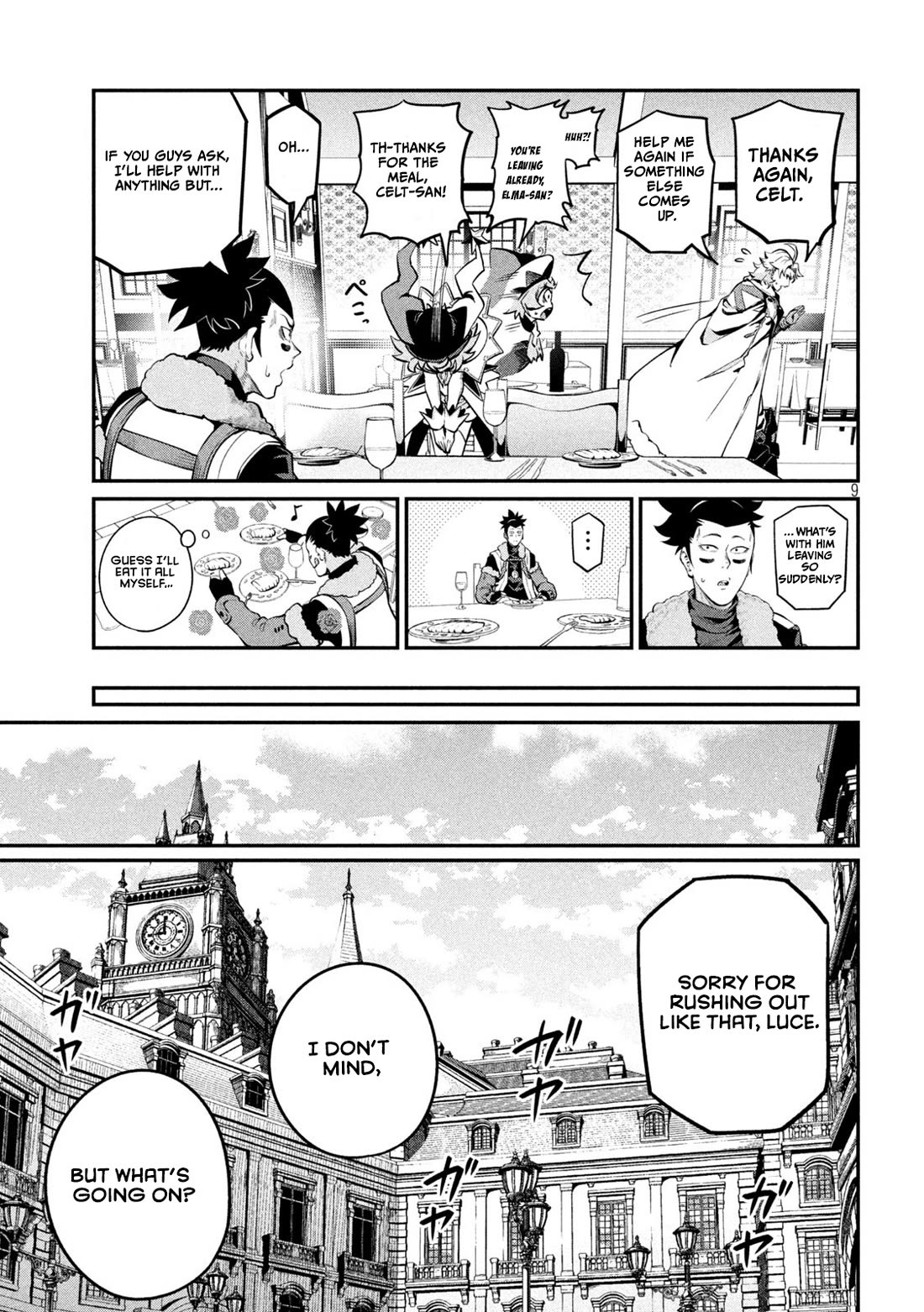 The Exiled Reincarnated Heavy Knight Is Unrivaled In Game Knowledge chapter 111 page 10