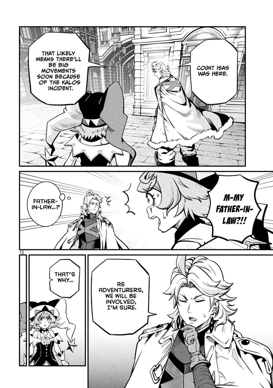 The Exiled Reincarnated Heavy Knight Is Unrivaled In Game Knowledge chapter 111 page 11