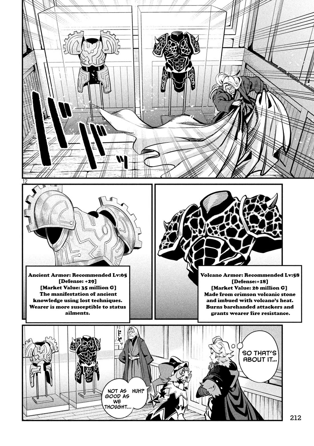 The Exiled Reincarnated Heavy Knight Is Unrivaled In Game Knowledge chapter 111 page 13