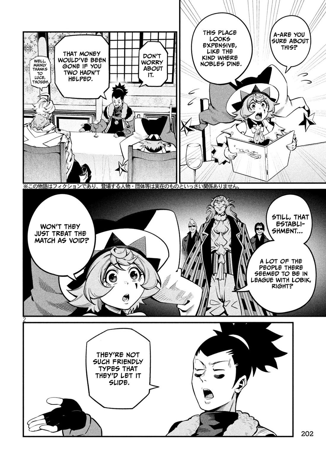 The Exiled Reincarnated Heavy Knight Is Unrivaled In Game Knowledge chapter 111 page 3