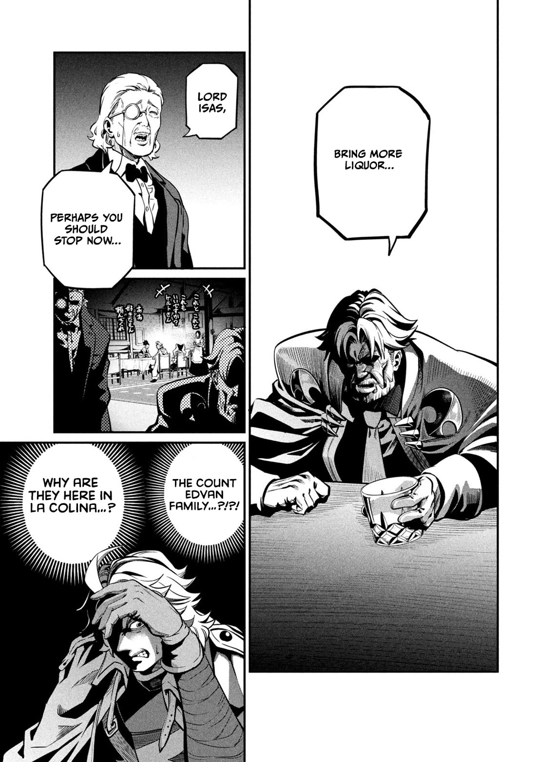 The Exiled Reincarnated Heavy Knight Is Unrivaled In Game Knowledge chapter 111 page 6