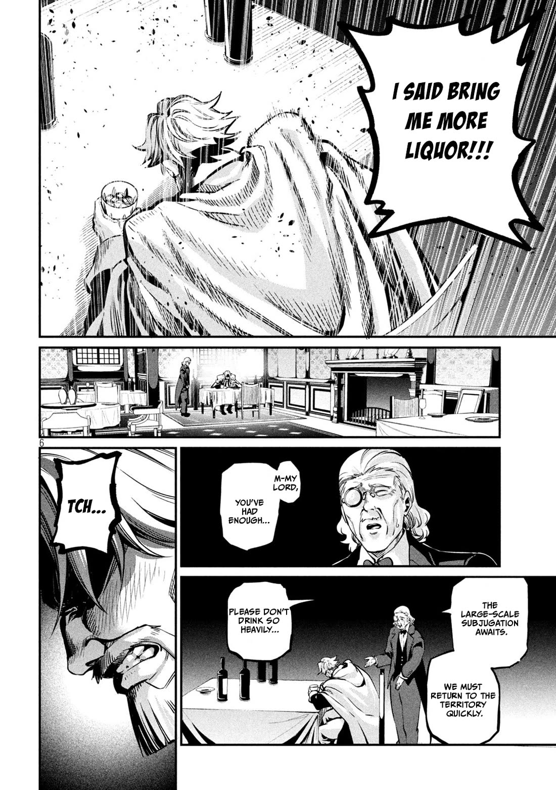 The Exiled Reincarnated Heavy Knight Is Unrivaled In Game Knowledge chapter 111 page 7