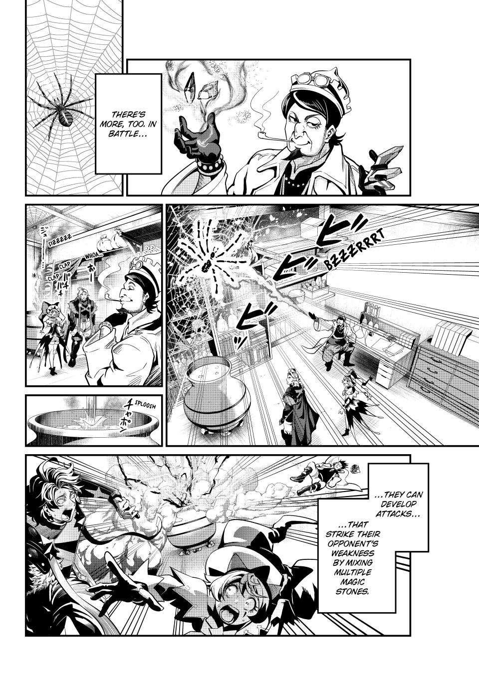 The Exiled Reincarnated Heavy Knight Is Unrivaled In Game Knowledge chapter 112 page 2