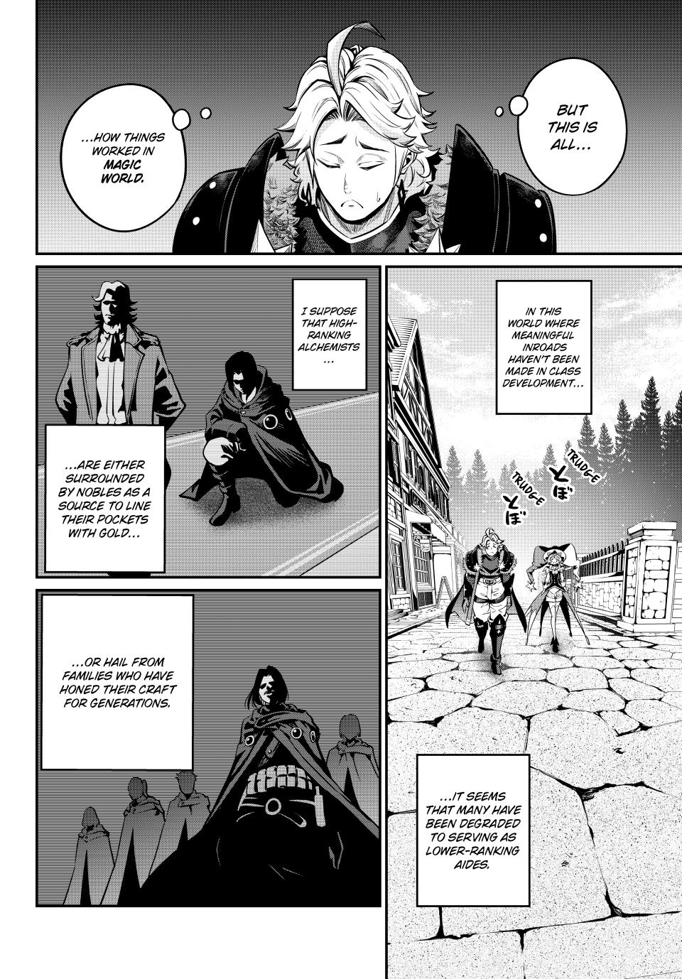 The Exiled Reincarnated Heavy Knight Is Unrivaled In Game Knowledge chapter 112 page 4