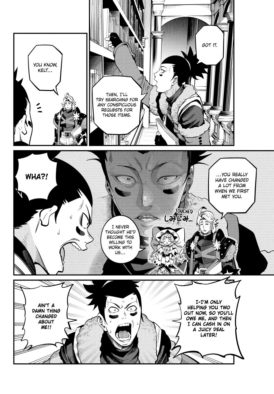 The Exiled Reincarnated Heavy Knight Is Unrivaled In Game Knowledge chapter 113 page 2