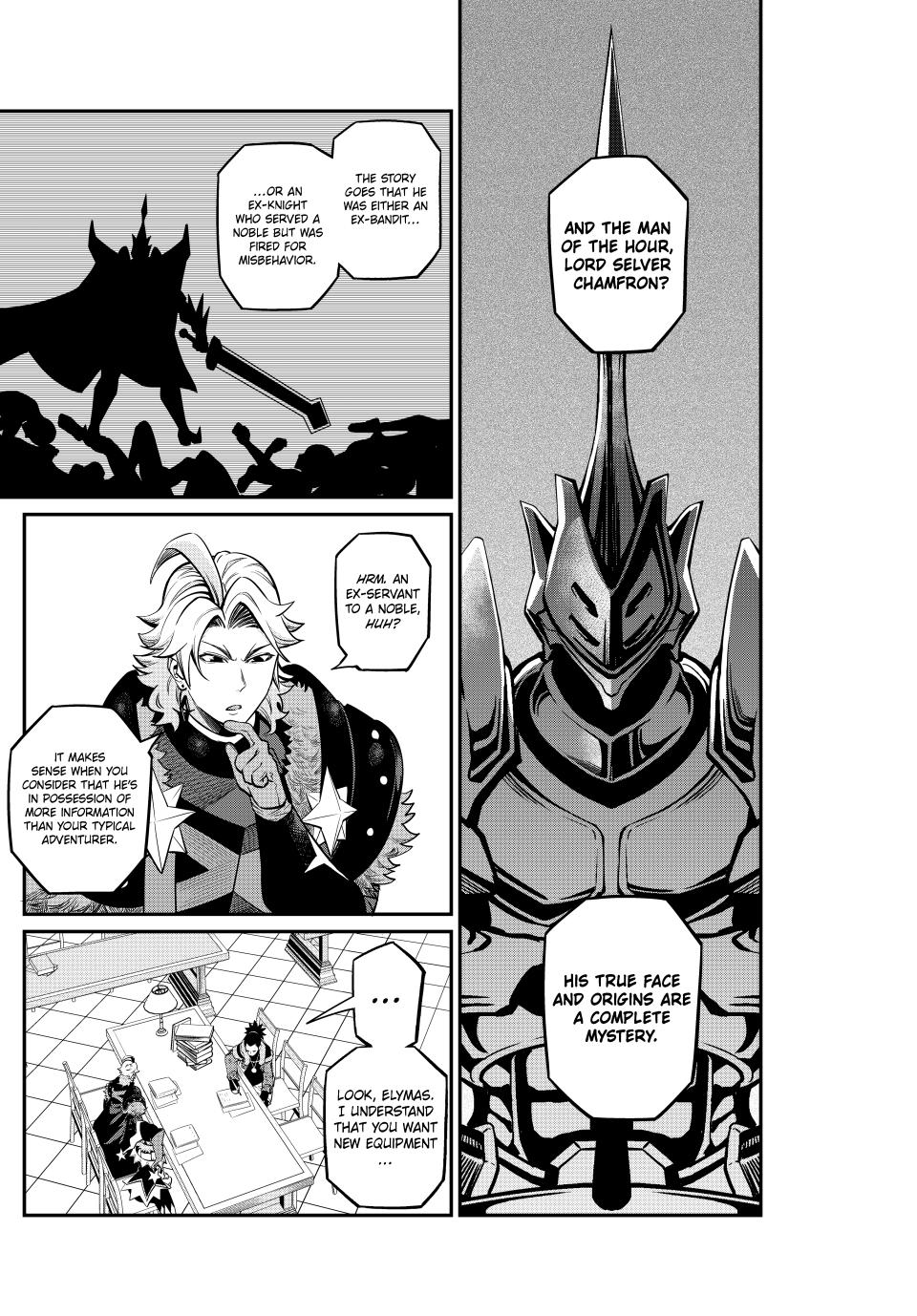The Exiled Reincarnated Heavy Knight Is Unrivaled In Game Knowledge chapter 113 page 4