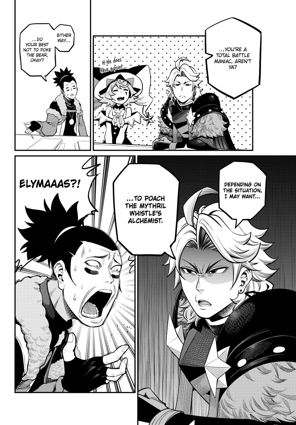 The Exiled Reincarnated Heavy Knight Is Unrivaled In Game Knowledge chapter 113 page 6