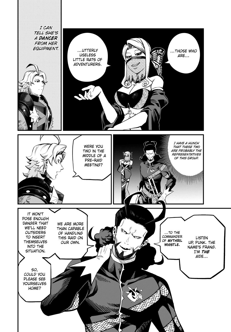 The Exiled Reincarnated Heavy Knight Is Unrivaled In Game Knowledge chapter 114 page 4