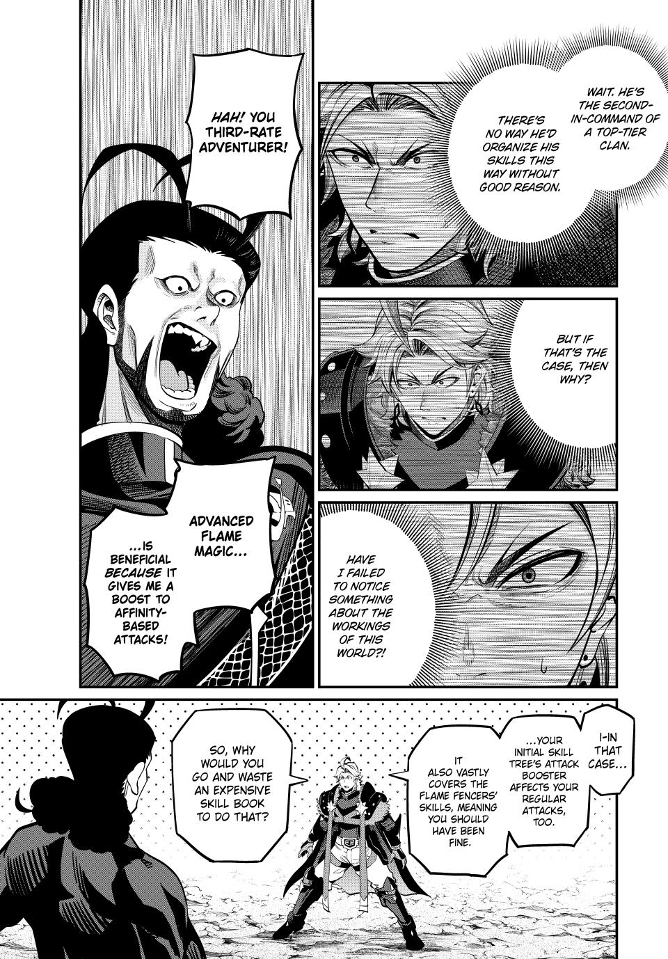 The Exiled Reincarnated Heavy Knight Is Unrivaled In Game Knowledge chapter 114 page 9