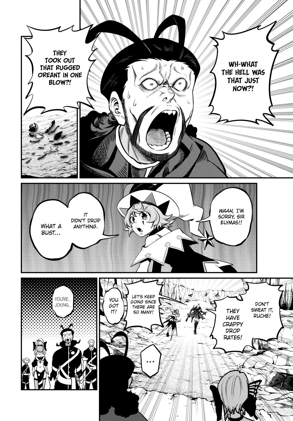 The Exiled Reincarnated Heavy Knight Is Unrivaled In Game Knowledge chapter 115 page 14