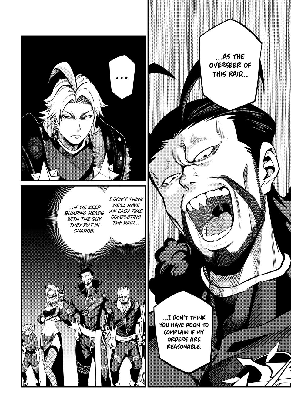 The Exiled Reincarnated Heavy Knight Is Unrivaled In Game Knowledge chapter 115 page 6