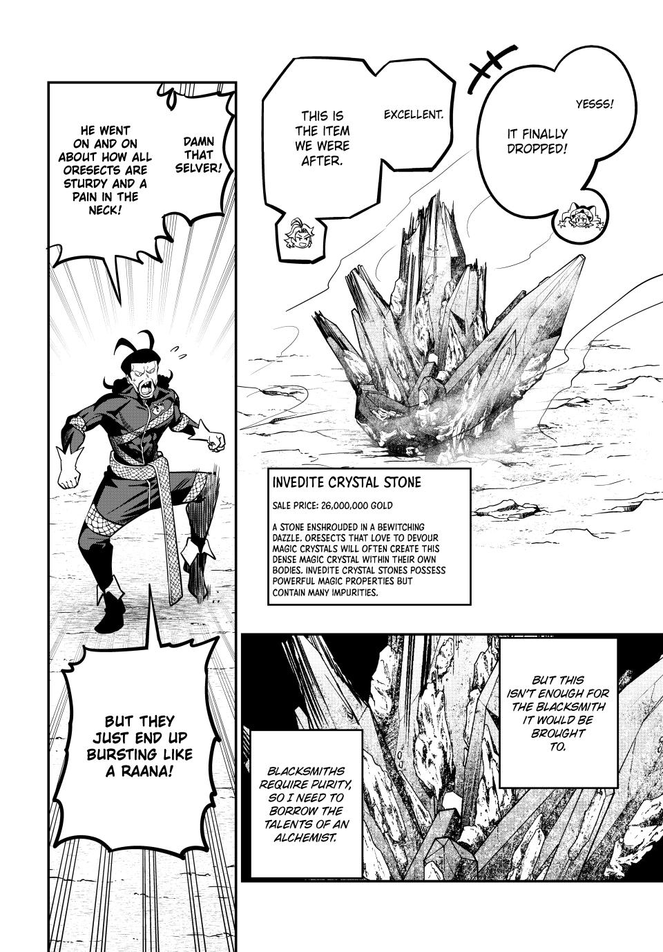 The Exiled Reincarnated Heavy Knight Is Unrivaled In Game Knowledge chapter 116 page 14