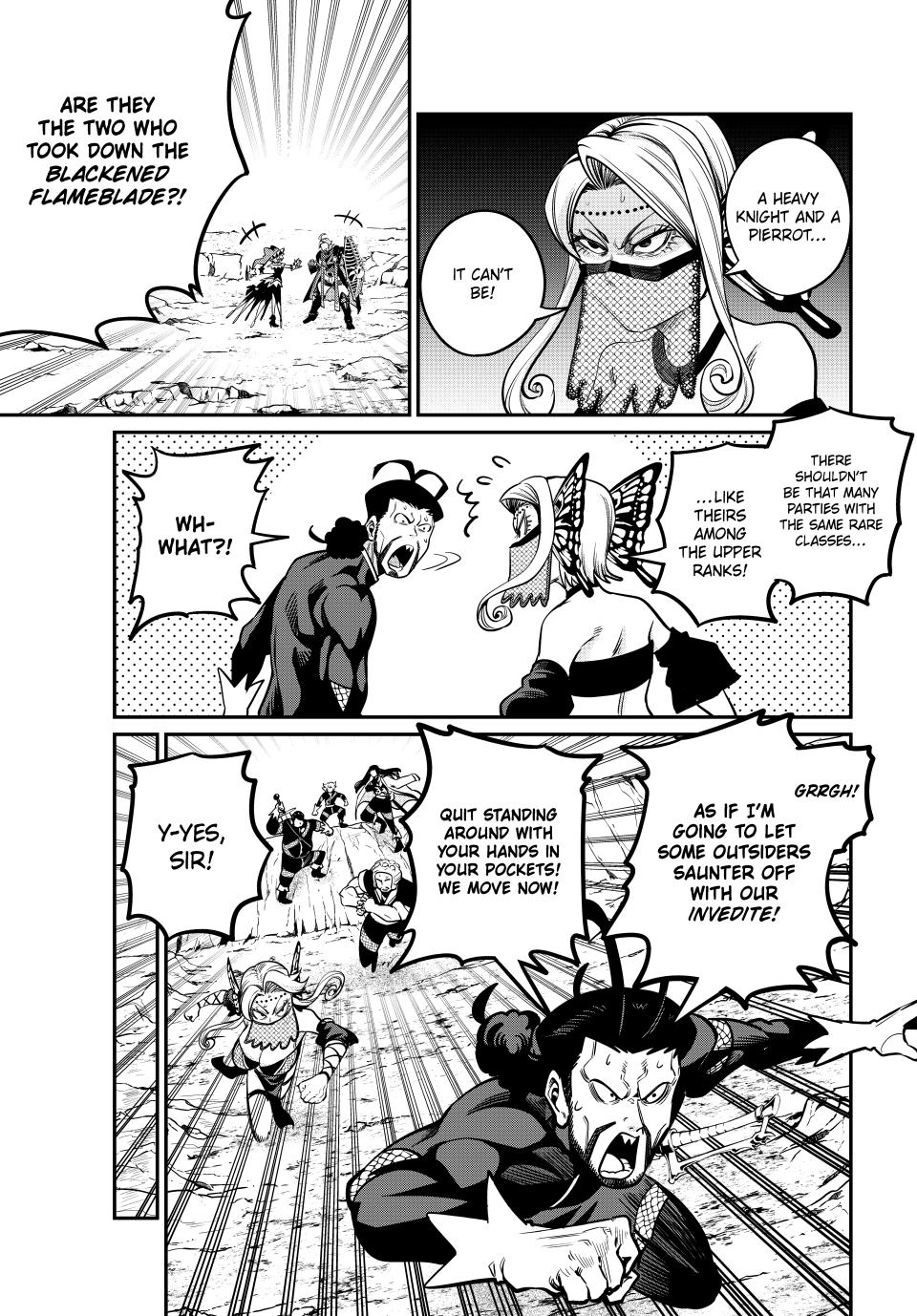 The Exiled Reincarnated Heavy Knight Is Unrivaled In Game Knowledge chapter 116 page 15