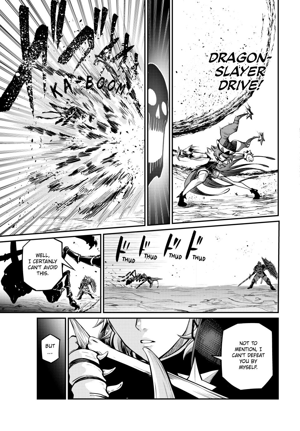 The Exiled Reincarnated Heavy Knight Is Unrivaled In Game Knowledge chapter 116 page 9