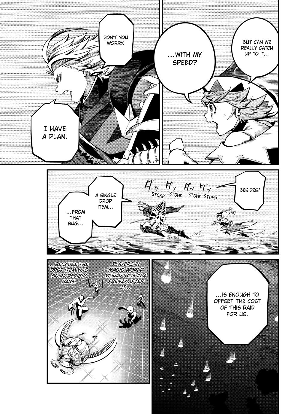 The Exiled Reincarnated Heavy Knight Is Unrivaled In Game Knowledge chapter 117 page 13