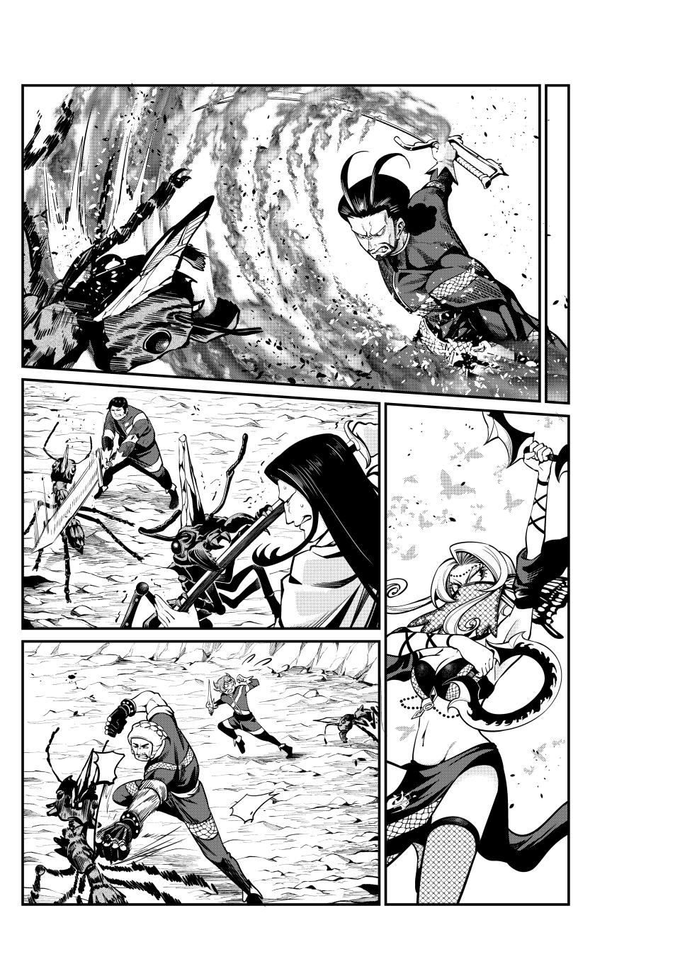 The Exiled Reincarnated Heavy Knight Is Unrivaled In Game Knowledge chapter 117 page 4