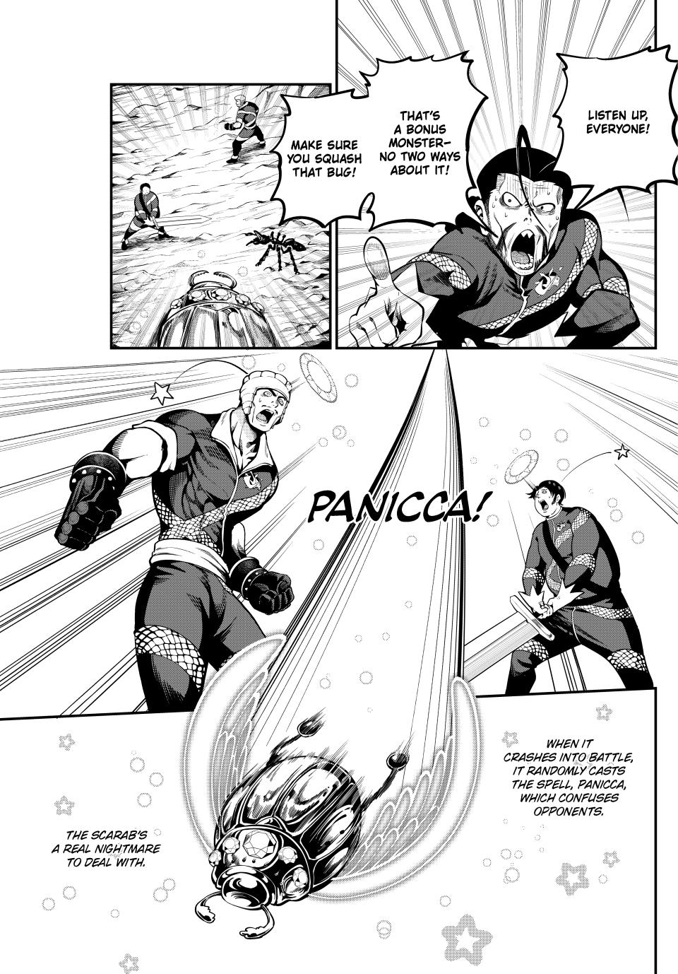 The Exiled Reincarnated Heavy Knight Is Unrivaled In Game Knowledge chapter 117 page 9