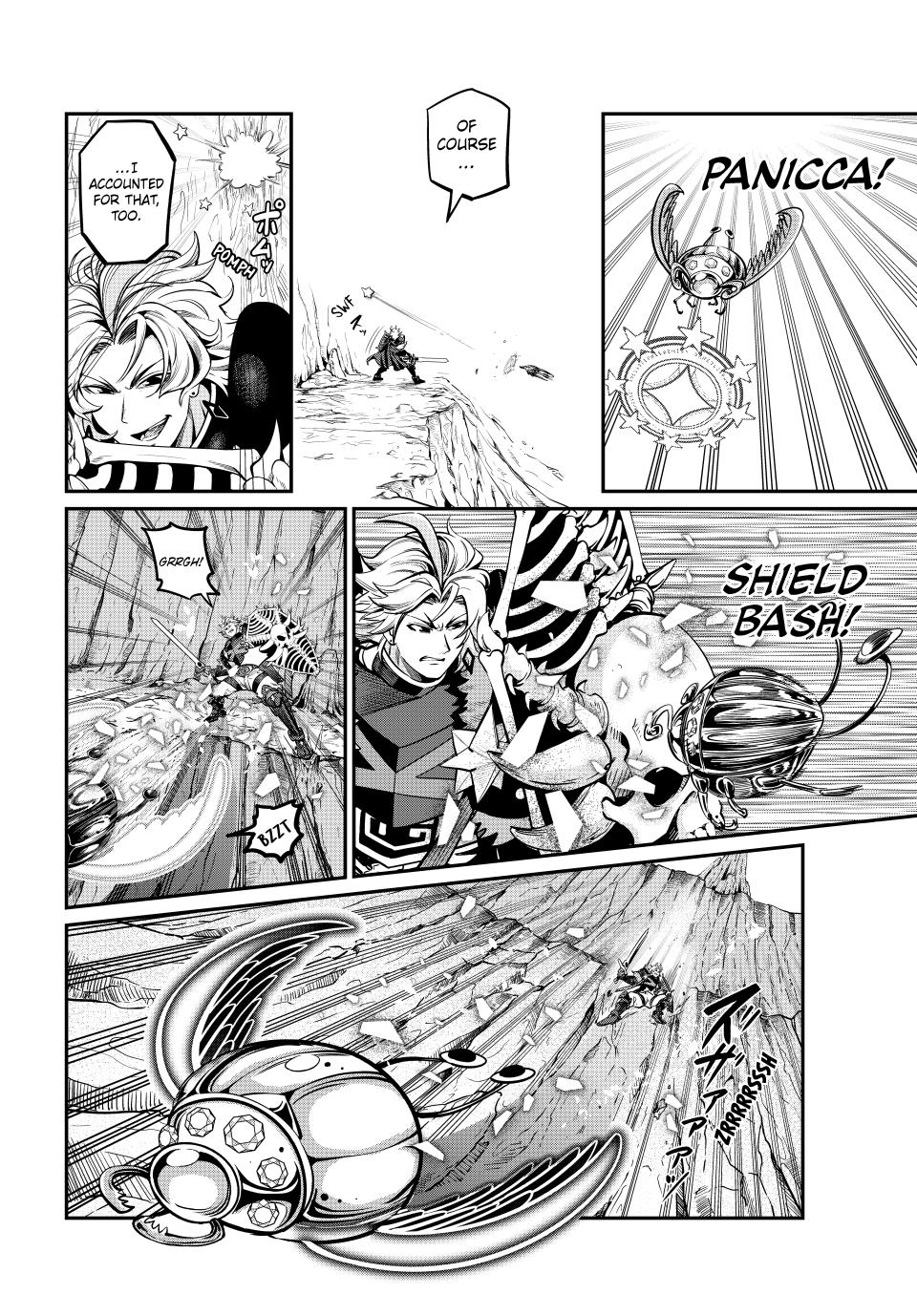 The Exiled Reincarnated Heavy Knight Is Unrivaled In Game Knowledge chapter 118 page 12