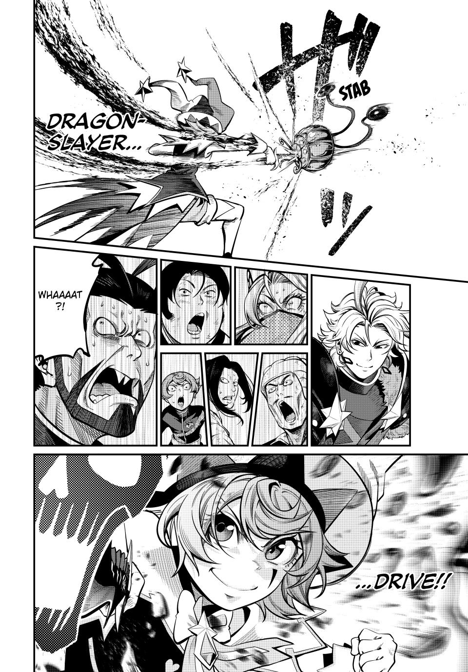 The Exiled Reincarnated Heavy Knight Is Unrivaled In Game Knowledge chapter 118 page 14