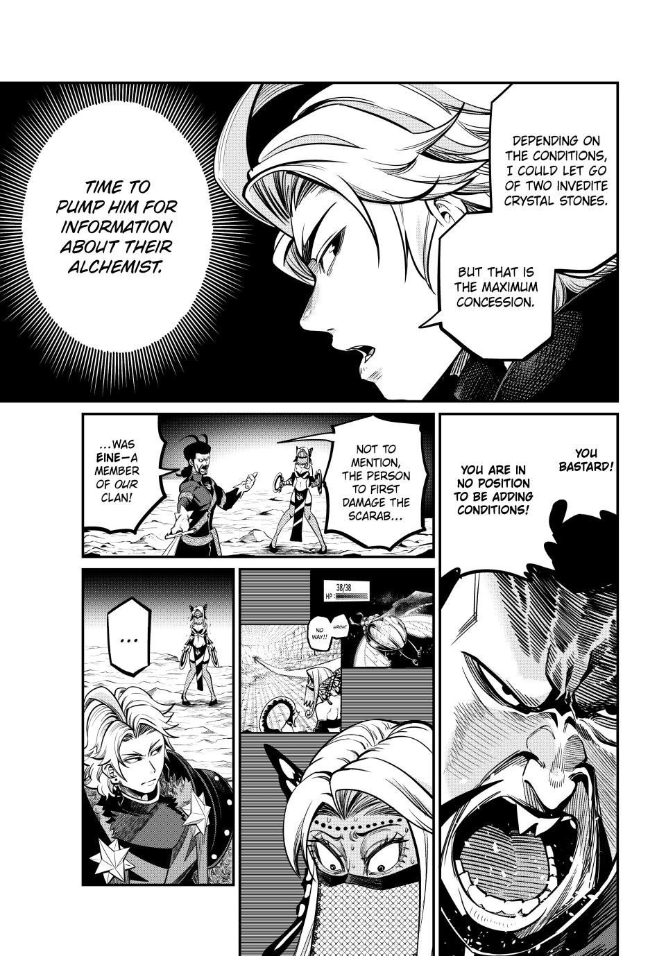 The Exiled Reincarnated Heavy Knight Is Unrivaled In Game Knowledge chapter 119 page 11