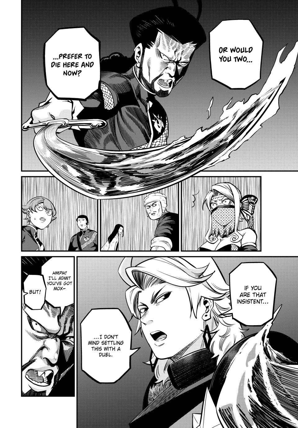 The Exiled Reincarnated Heavy Knight Is Unrivaled In Game Knowledge chapter 119 page 12