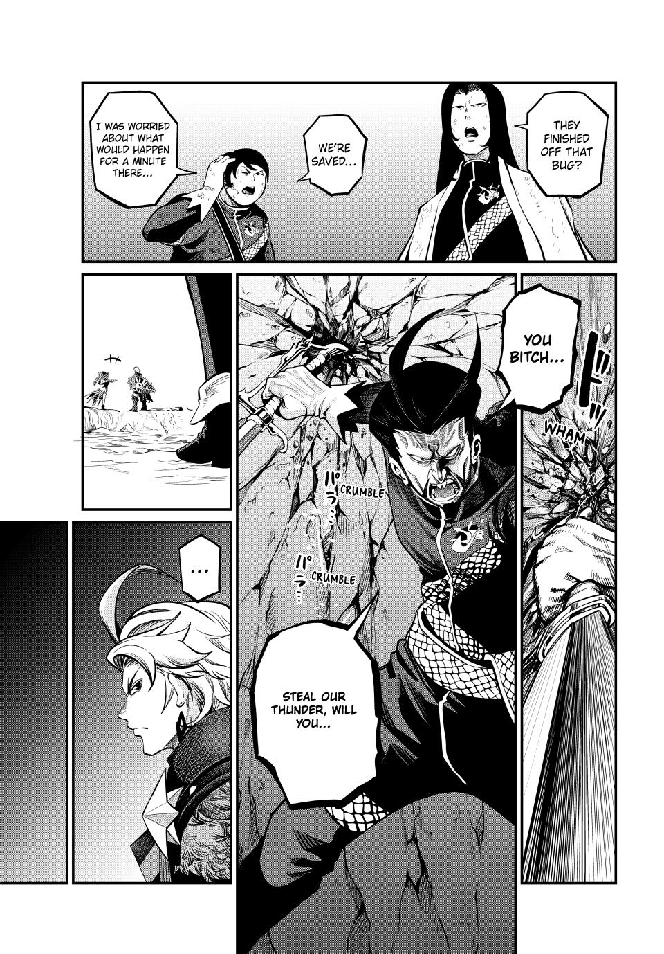 The Exiled Reincarnated Heavy Knight Is Unrivaled In Game Knowledge chapter 119 page 3