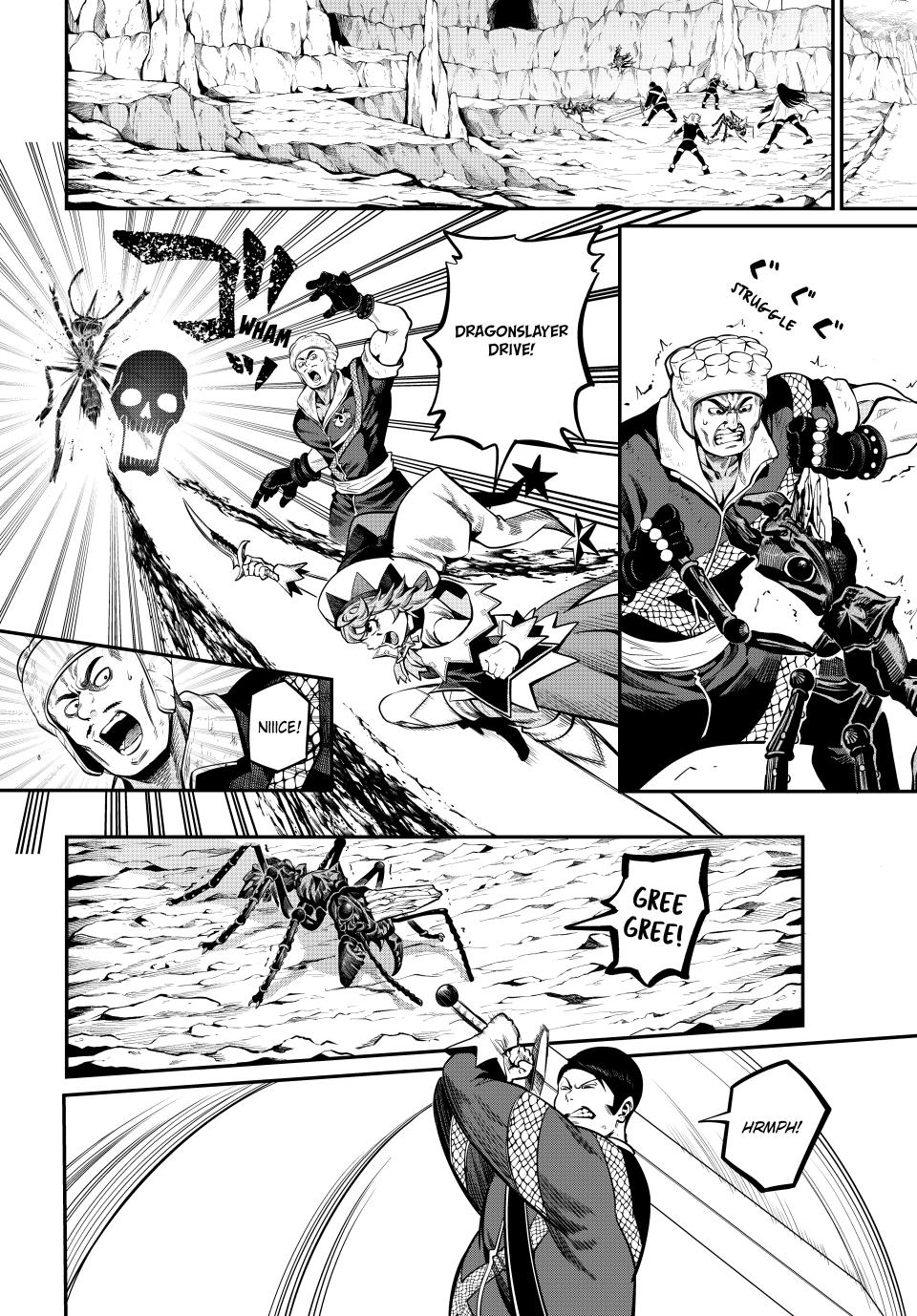 The Exiled Reincarnated Heavy Knight Is Unrivaled In Game Knowledge chapter 119 page 4