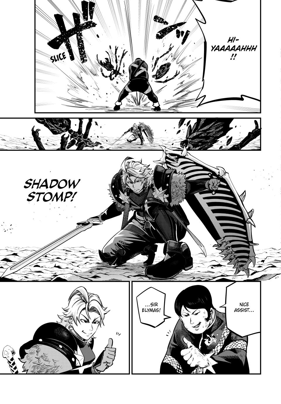 The Exiled Reincarnated Heavy Knight Is Unrivaled In Game Knowledge chapter 119 page 5