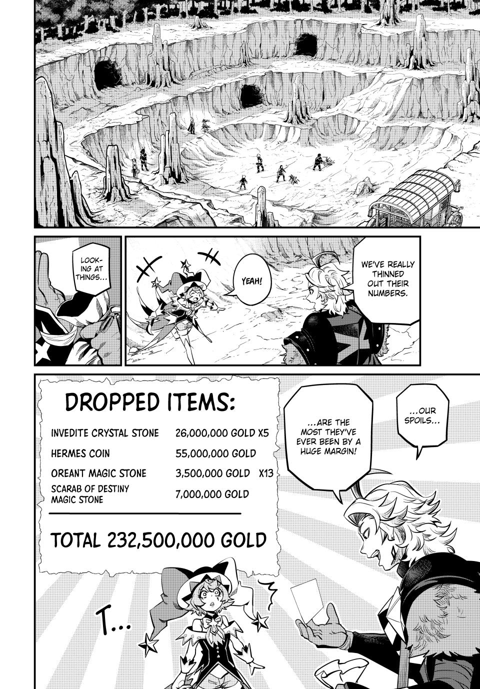 The Exiled Reincarnated Heavy Knight Is Unrivaled In Game Knowledge chapter 119 page 6