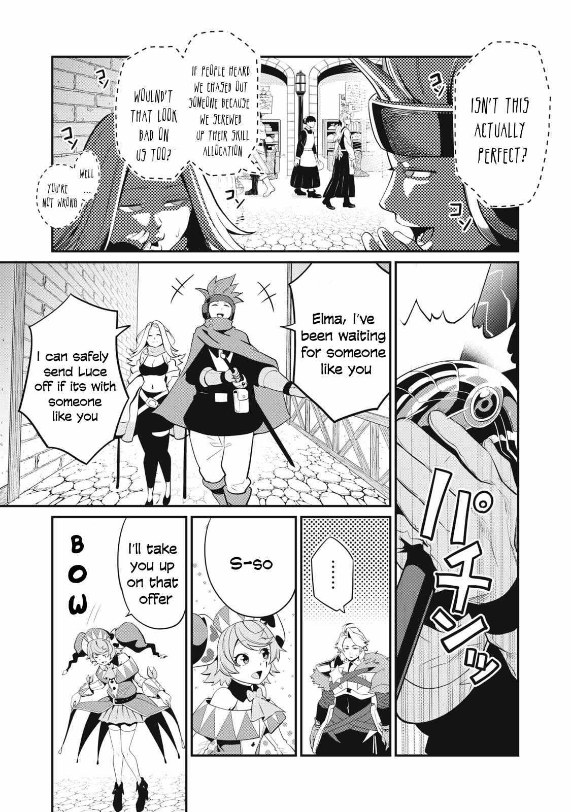 The Exiled Reincarnated Heavy Knight Is Unrivaled In Game Knowledge chapter 12 page 9