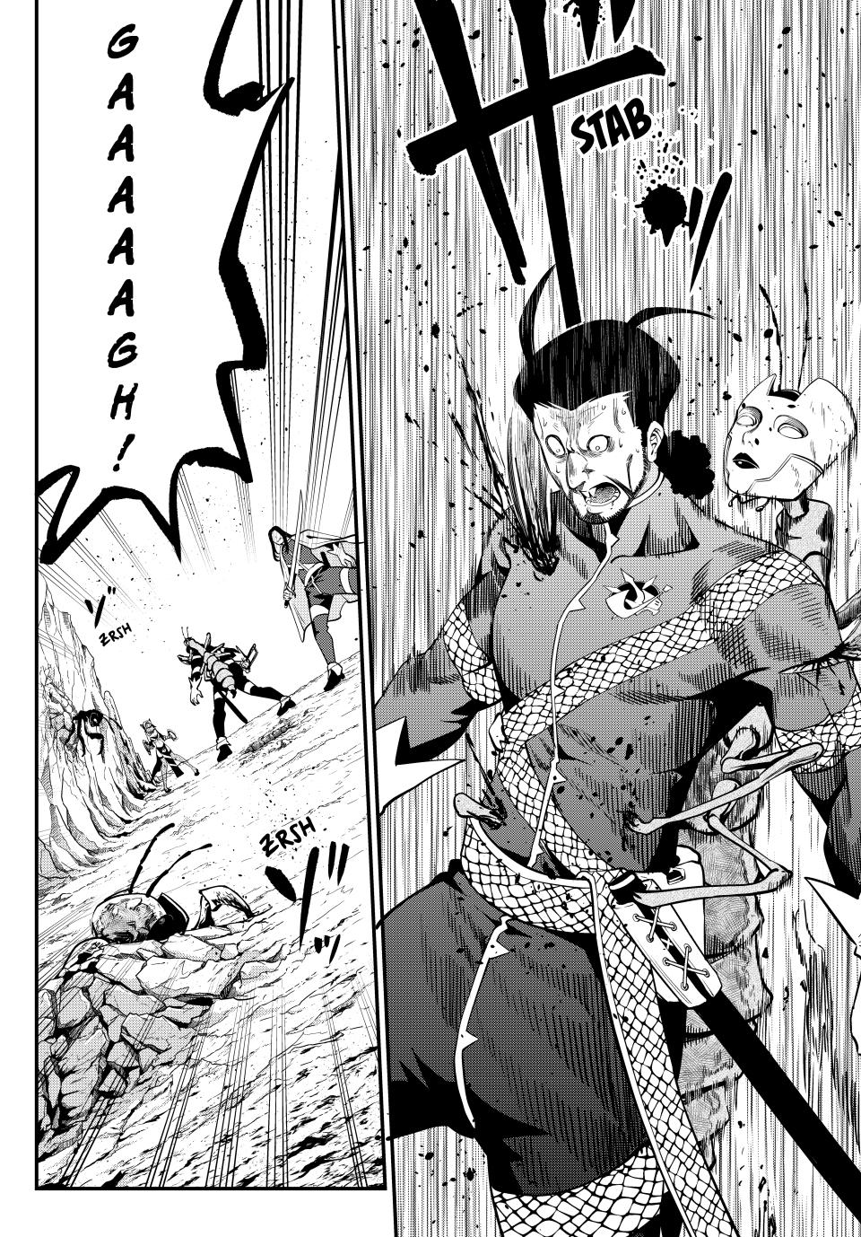 The Exiled Reincarnated Heavy Knight Is Unrivaled In Game Knowledge chapter 121 page 14