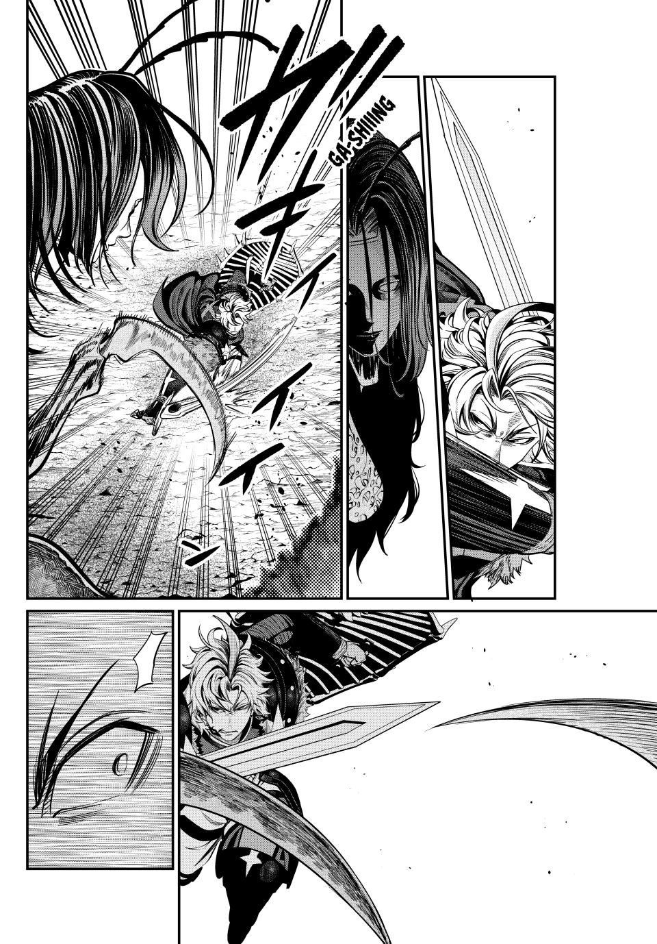 The Exiled Reincarnated Heavy Knight Is Unrivaled In Game Knowledge chapter 121 page 2