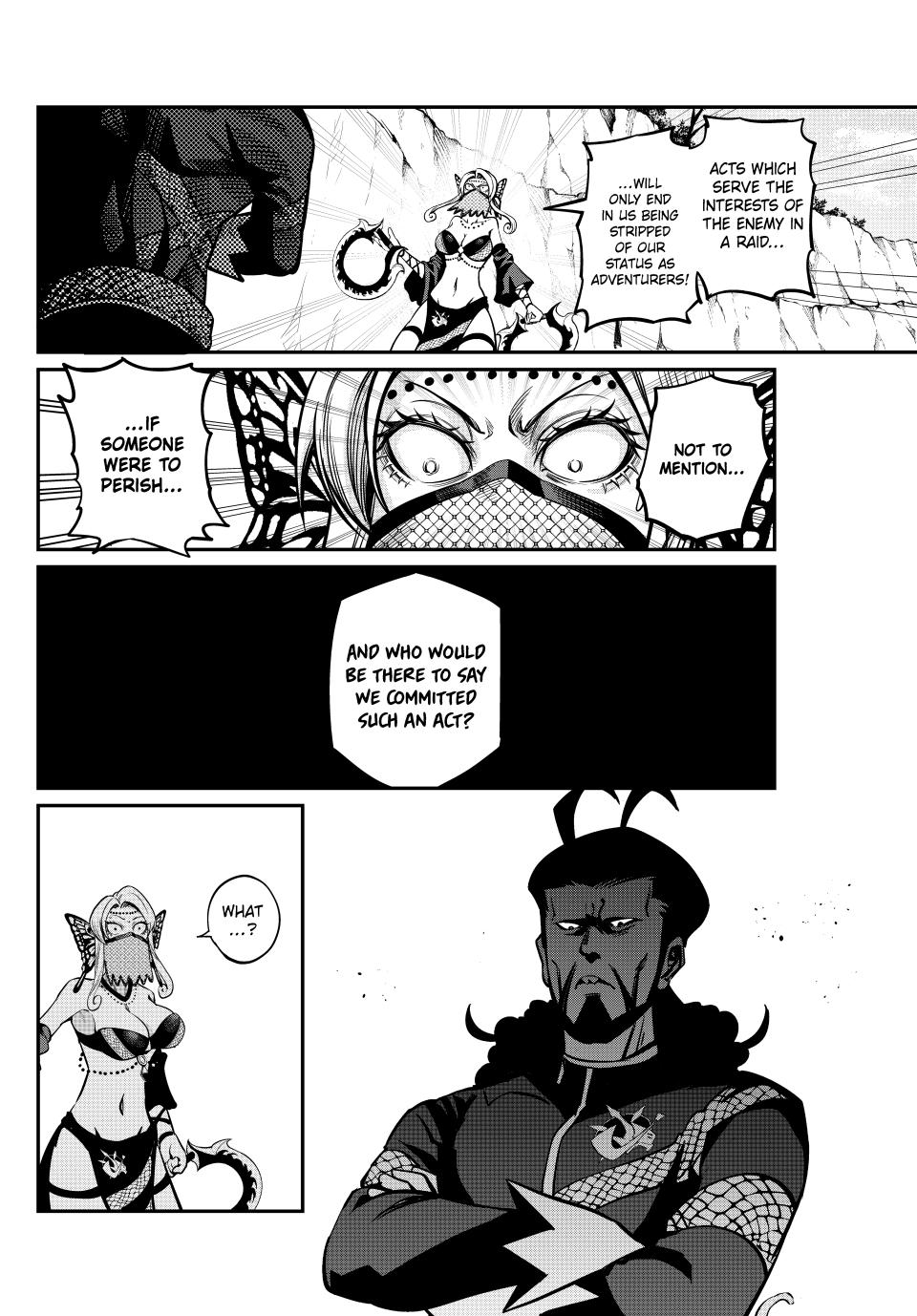The Exiled Reincarnated Heavy Knight Is Unrivaled In Game Knowledge chapter 121 page 4