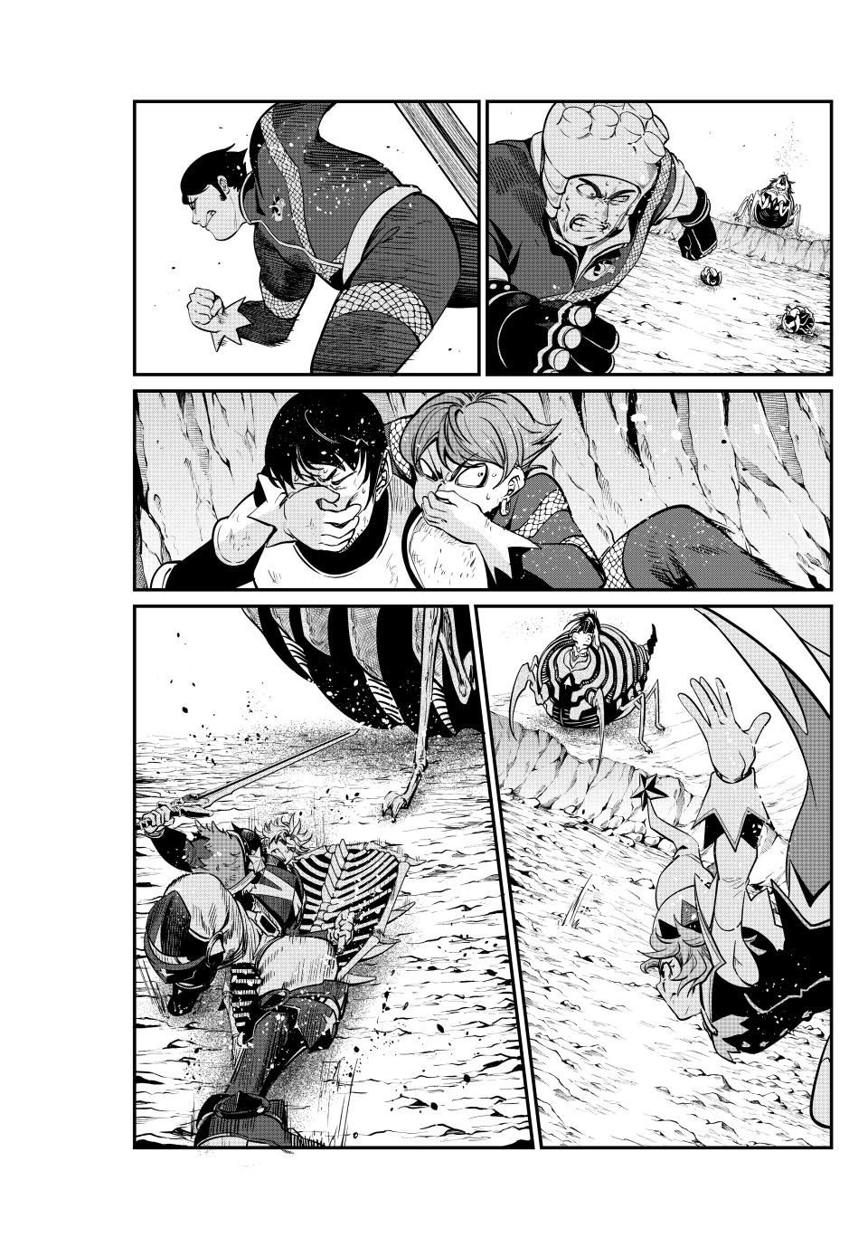 The Exiled Reincarnated Heavy Knight Is Unrivaled In Game Knowledge chapter 121 page 9