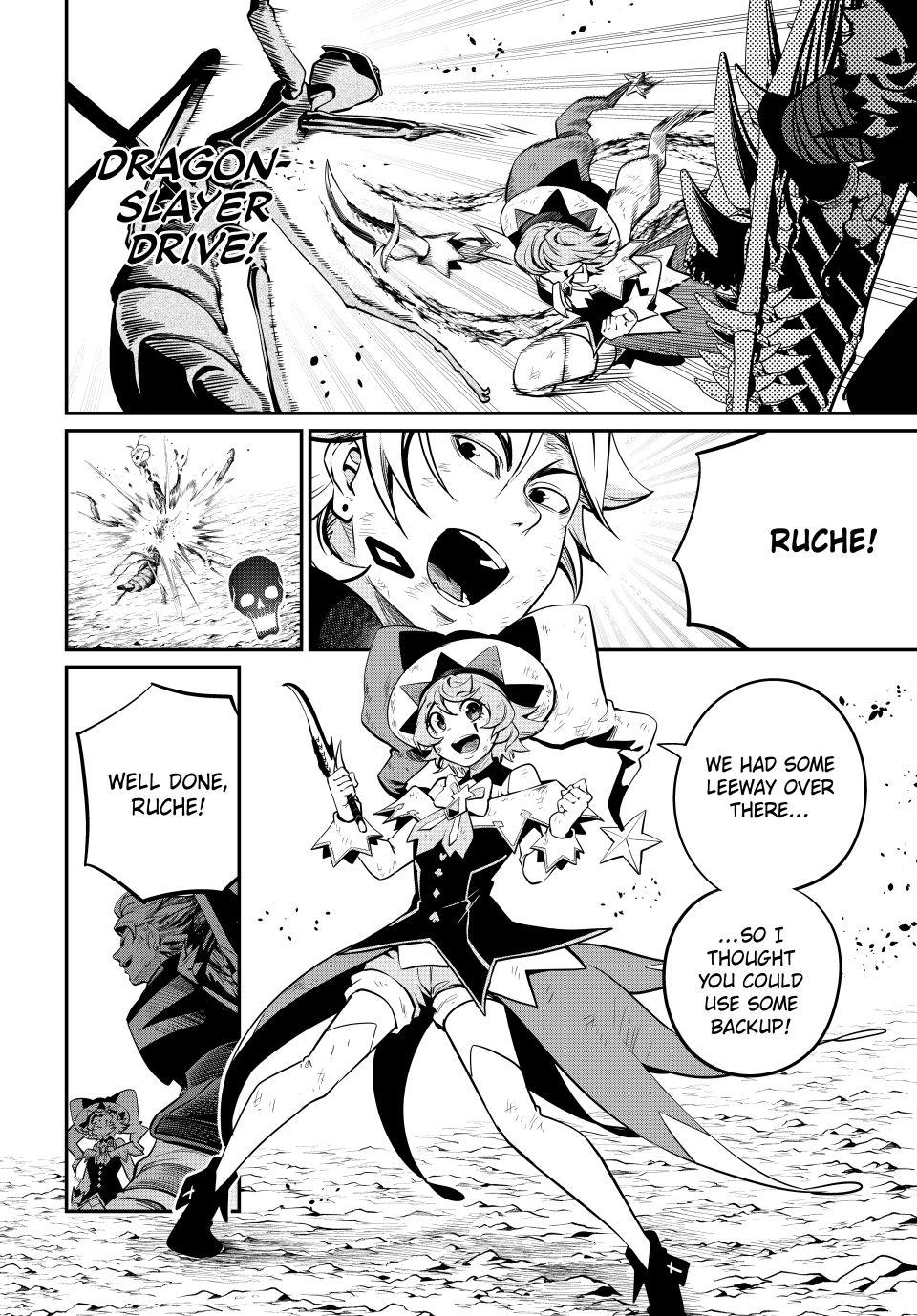 The Exiled Reincarnated Heavy Knight Is Unrivaled In Game Knowledge chapter 124 page 8