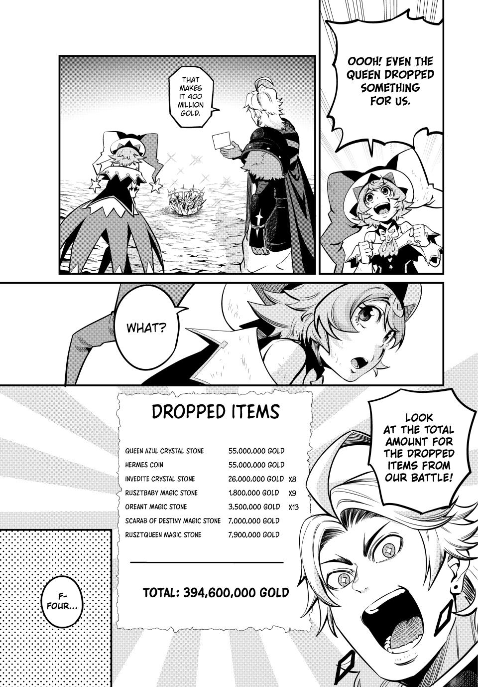 The Exiled Reincarnated Heavy Knight Is Unrivaled In Game Knowledge chapter 125 page 14