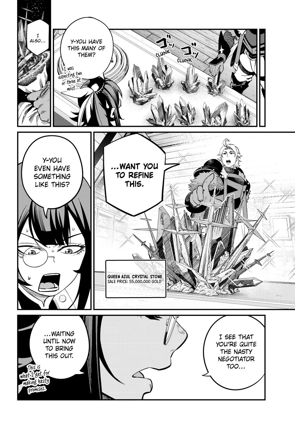 The Exiled Reincarnated Heavy Knight Is Unrivaled In Game Knowledge chapter 128 page 12