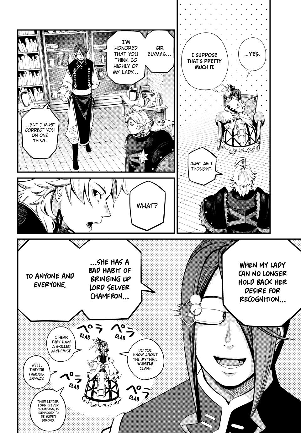 The Exiled Reincarnated Heavy Knight Is Unrivaled In Game Knowledge chapter 128 page 4